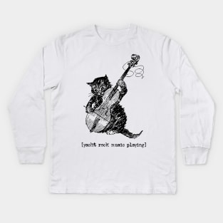 ( Yacht Rock Music Playing ) Kids Long Sleeve T-Shirt